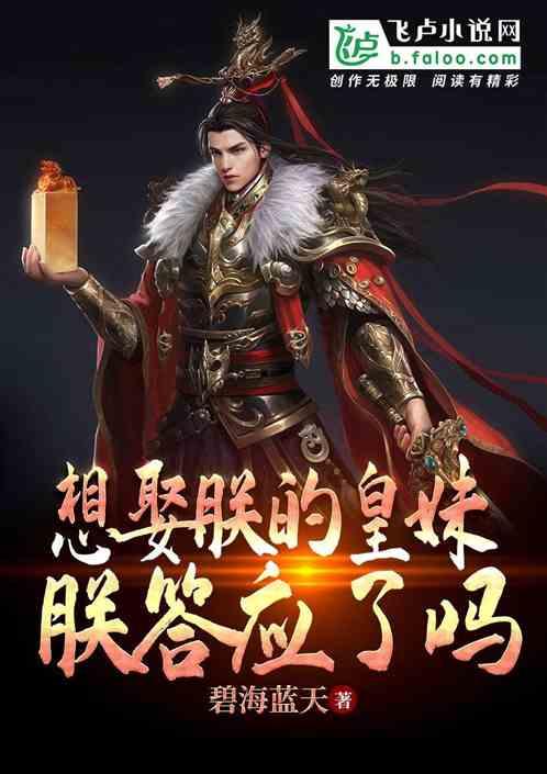 比亚迪梦想日:全球汽车智能新时代启幕!璇玑架构引领未来